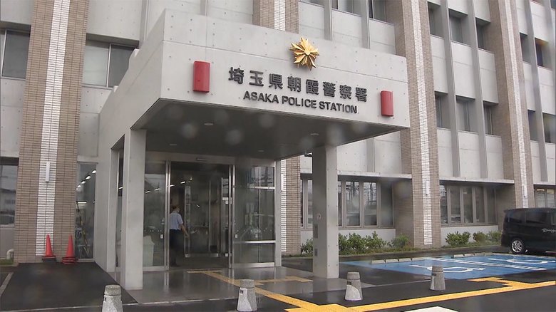ヒステリックブルー元メンバー 再び逮捕「終わりにしたい」 自首後に供述