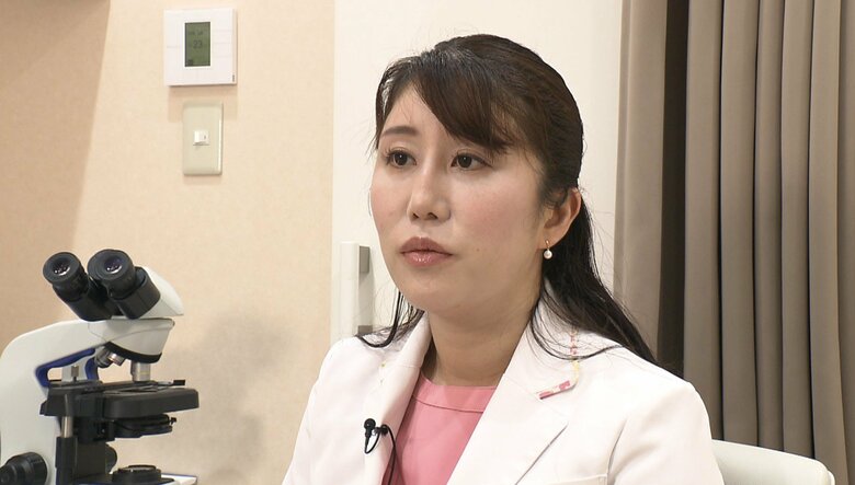 東京八丁堀皮膚科・形成外科　平山真奈院長