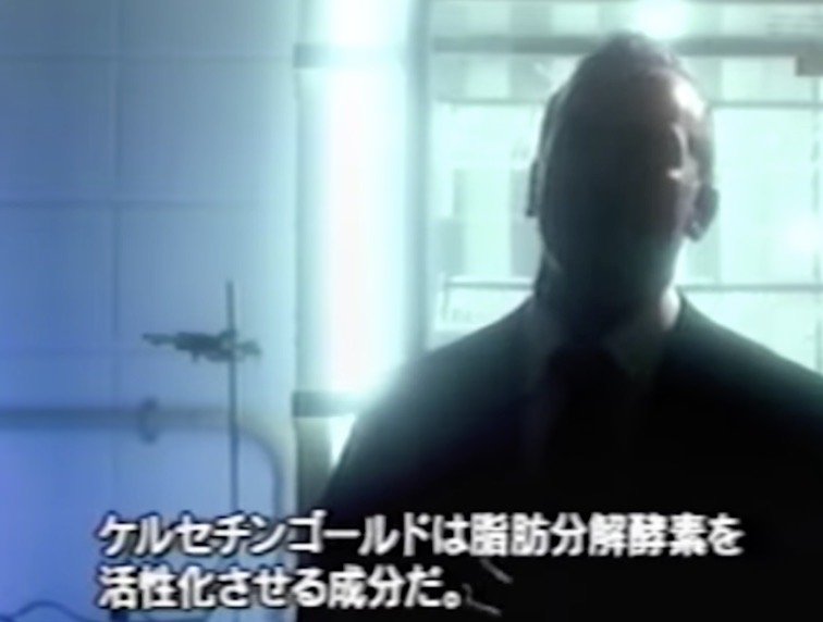 （出典：サントリー公式Youtubeチャンネルより）