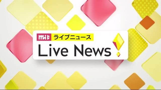 高橋美月選手（盛岡・城西中）全中制覇　県勢初　女子走り高跳び＜岩手県＞