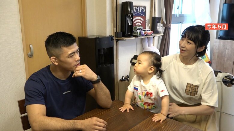 文田選手、遥月ちゃん、妻の有美さん