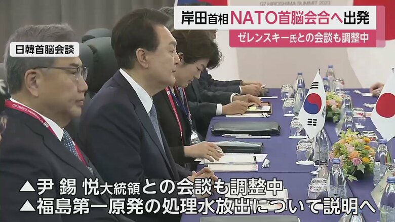 日韓首脳会談時の尹大統領