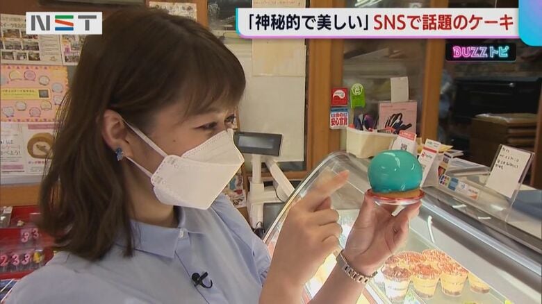 杉山萌奈アナウンサー