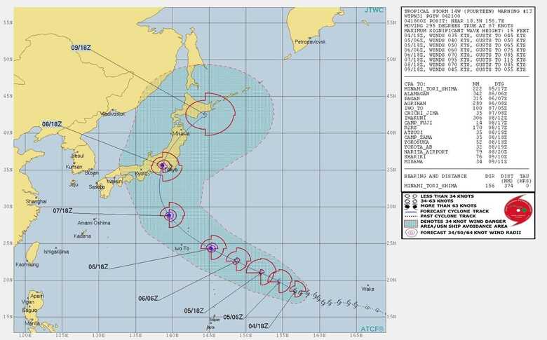 米軍の合同台風警報センターが5日午前3時に発表した台風の進路予想図