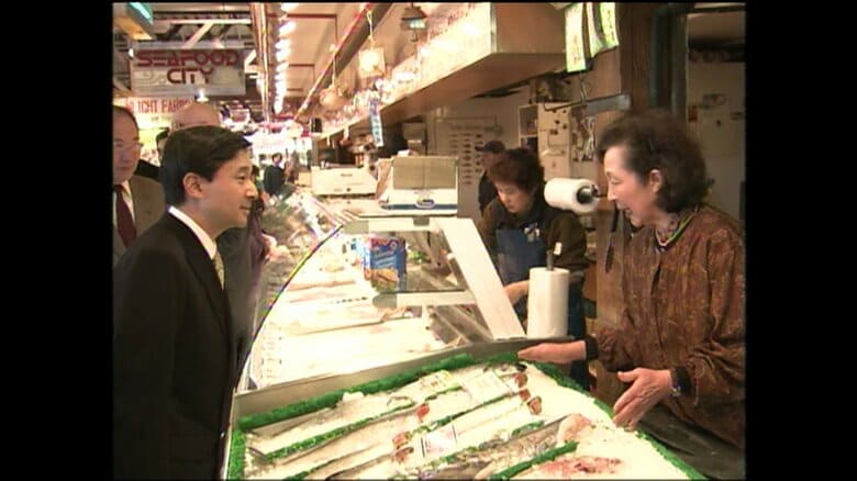 パブリック・マーケットの鮮魚店で会話される皇太子さま