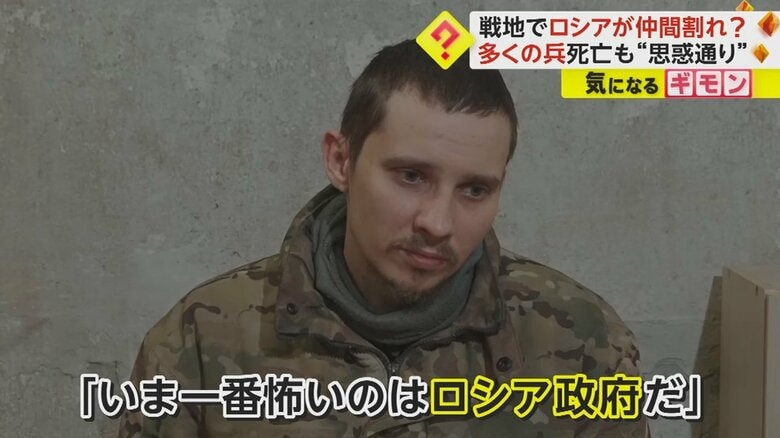 （画像：独立第3突撃旅団より）