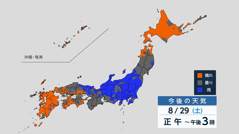 気象センターコンピューターの予想