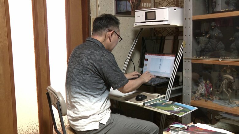 編集作業の様子