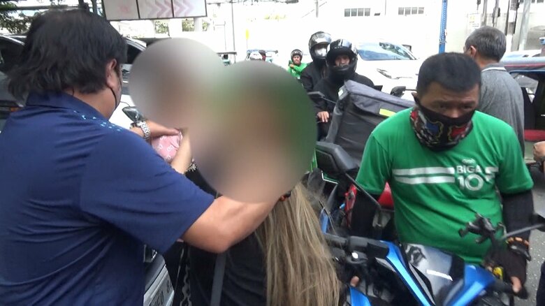 渡辺容疑者の元妻と小島容疑者を告訴している女性