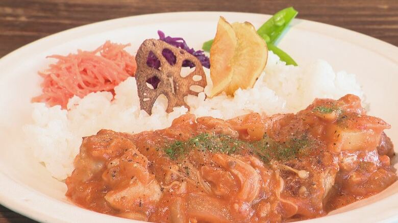 「チキンのトマトクリーム煮プレート」（1100円）