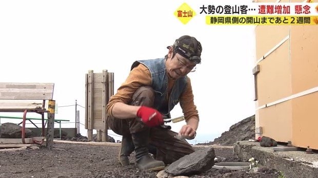 準備をする渡辺代表