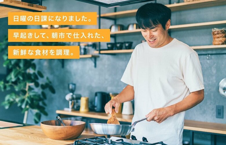 メザミーで朝活　朝からしっかりとした食事をとれる