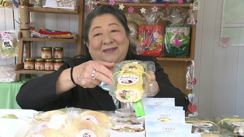 移動式観光情報センターで販売されている巻き寿司