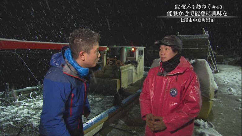 山口翔太さん（右）