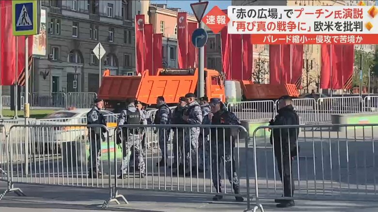 会場周辺の様子