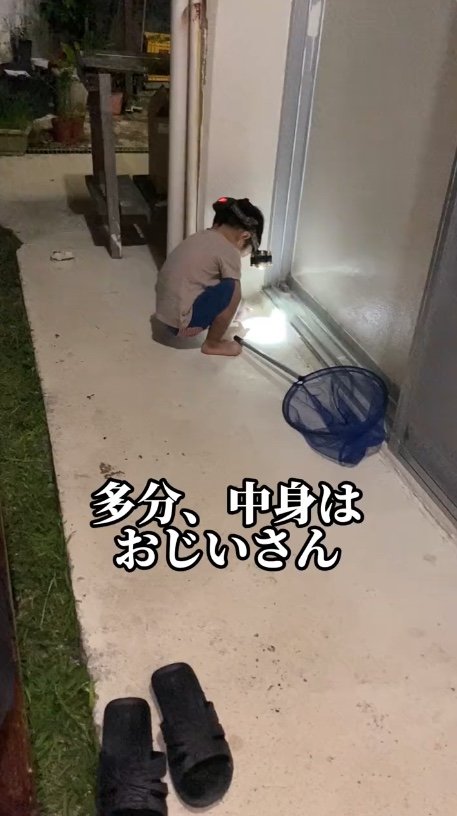 提供：あらかわキッズさん