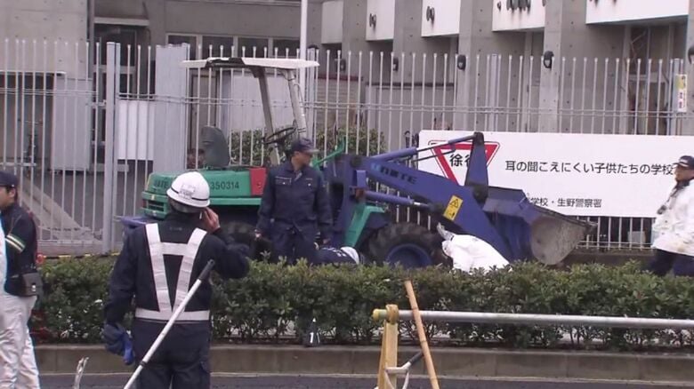 事故現場の様子　2018年2月