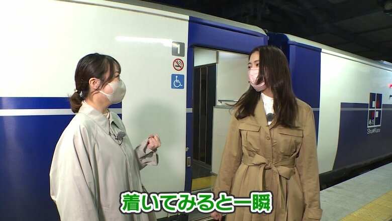 上越妙高駅に到着