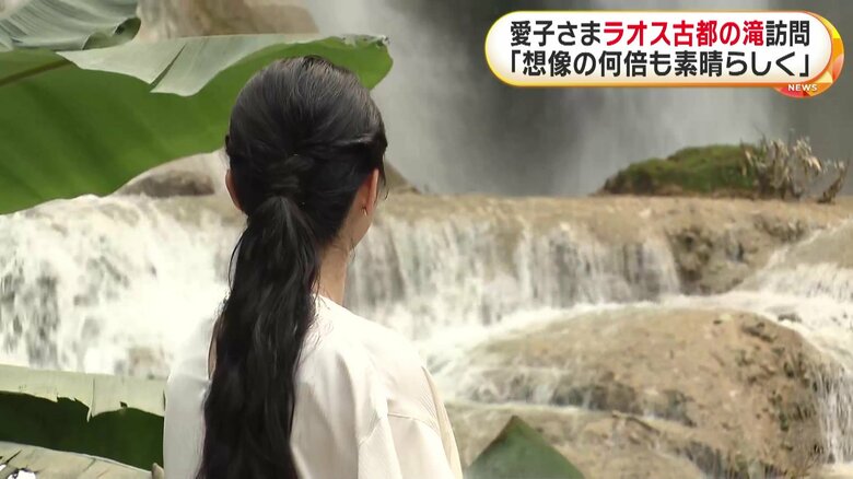 エメラルドグリーンの滝つぼを眺め「泳いでみたい」