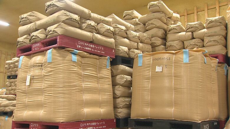 エコ・ライス新潟