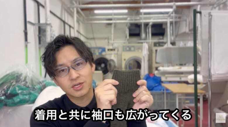 洗濯のお兄さんのしゅんぺいさん