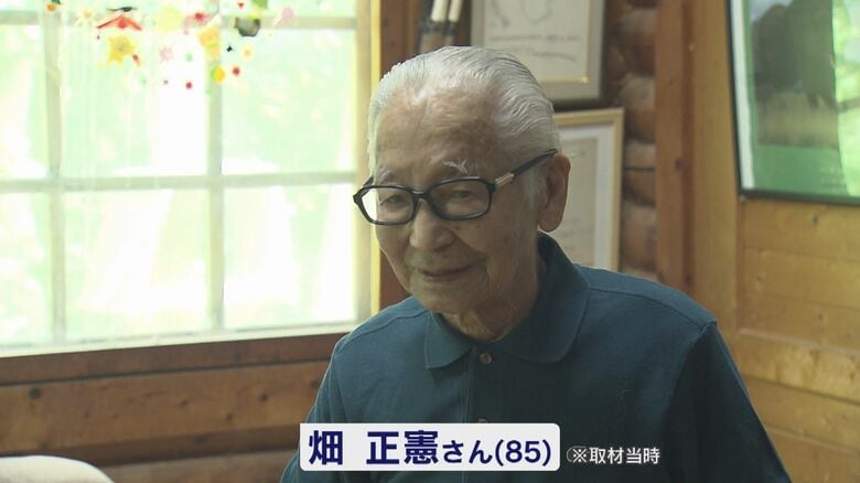 2020年8月取材時、畑さんは優しいまなざしで取材班を迎えてくれた