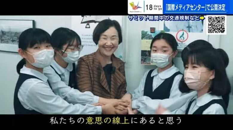 動画「平和の軸線」　平和活動団体メンバーと