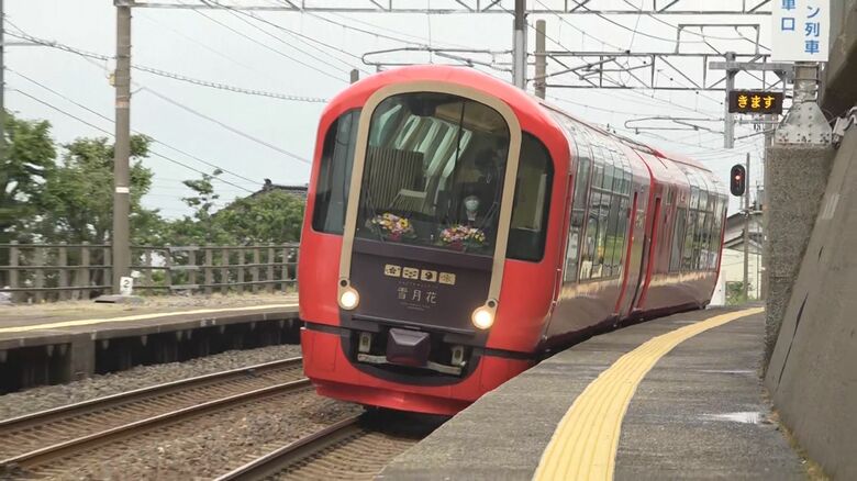 リゾート列車「雪月花」