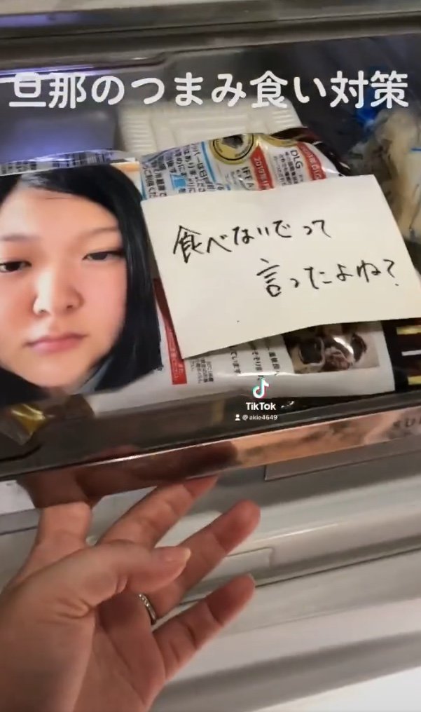 提供：アキエさん