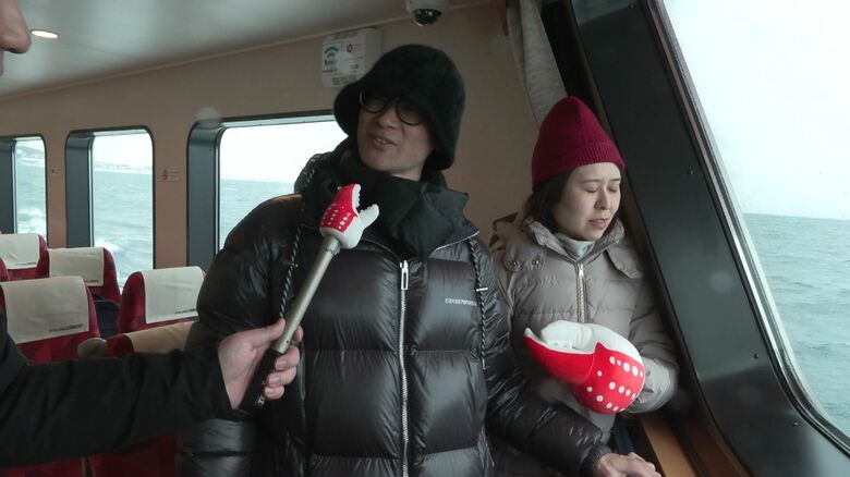 東京から来た観光客