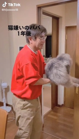 まずは抱っこして