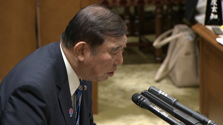 予算委員会で答弁する石破茂首相