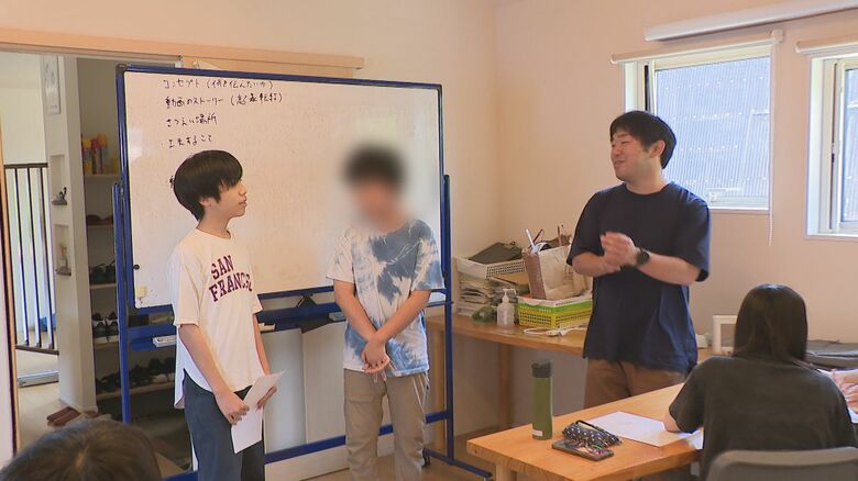 フリースクール『あうるの森』