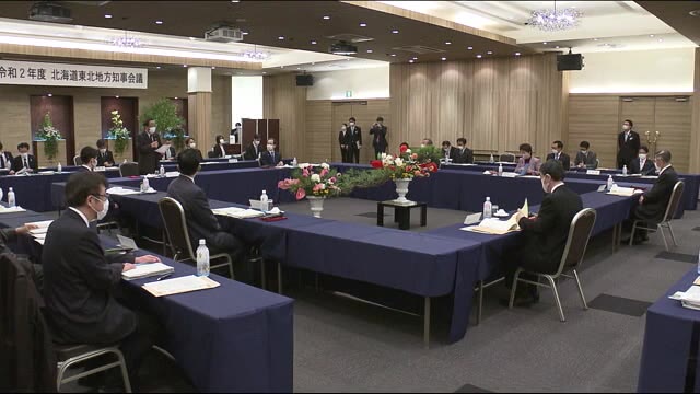 インフル流行期を前に、国へ医療提供体制の確保などを要望することを決定 北海道・東北・新潟の知事