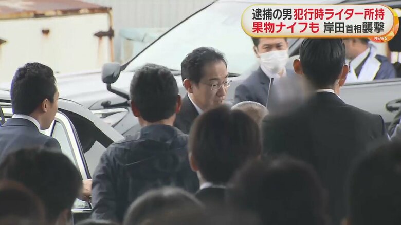 和歌山市の雑賀崎漁港　岸田首相は選挙の応援演説に訪れた（4月15日）