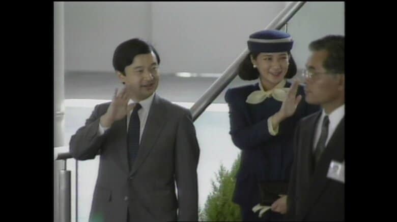 広島空港に到着された皇太子ご夫妻