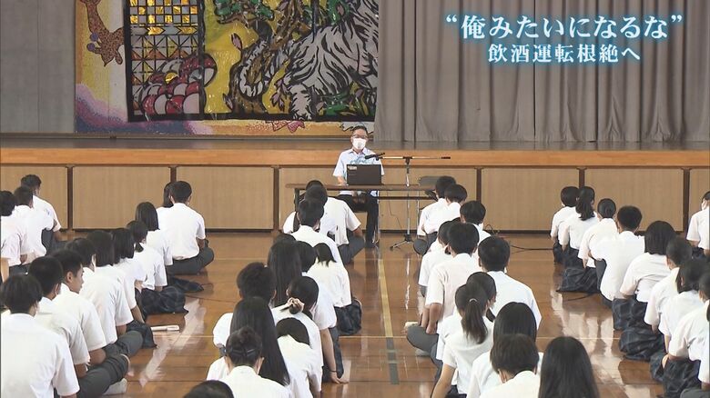 2021年7月　高校での講演