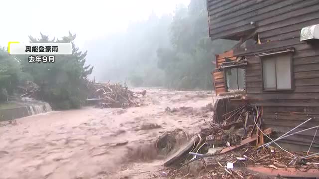 能登半島地震の被災地を襲った奥能登豪雨から1年…各地で献花台が設けられ犠牲者の冥福を祈る