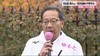 現職に559票差　中野市長選挙　湯本隆英さんが初当選　「官民協…