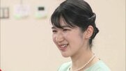 愛子さま　青森・鳥取を初訪問　「父から聞いていまして」国宝土偶をご鑑賞　絵付け体験では「まずい…」と苦笑い
