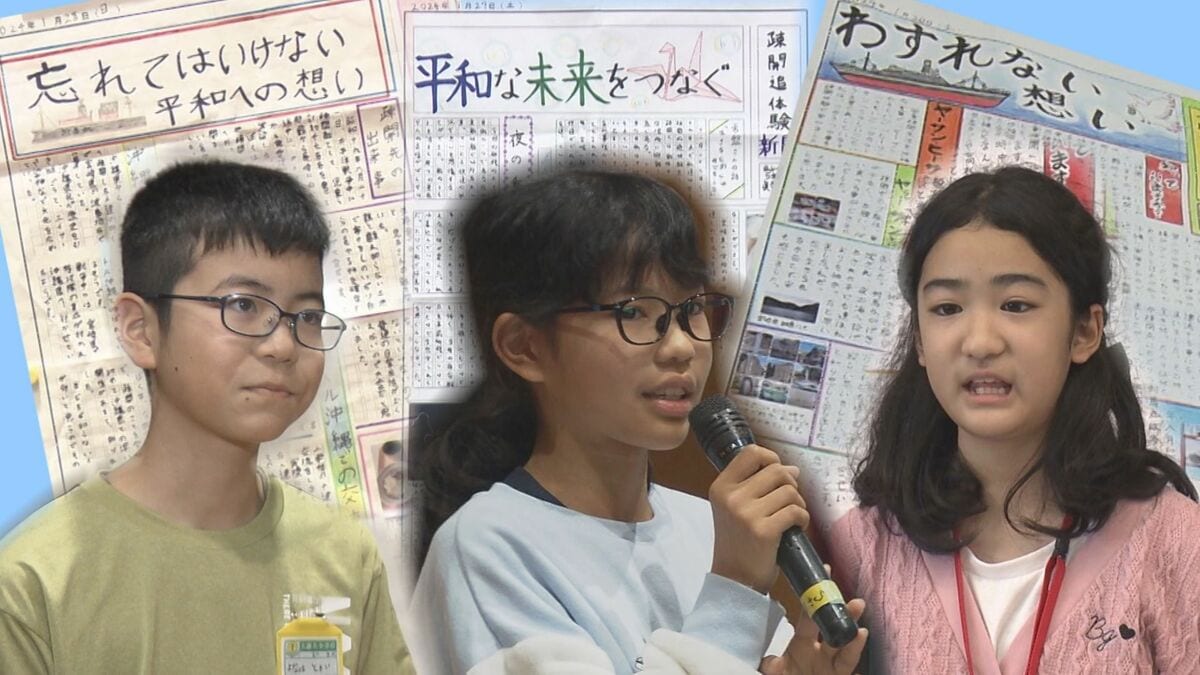 中古】飛ぶ教室・67番地の子どもたち・ひいおじいさんとぼく