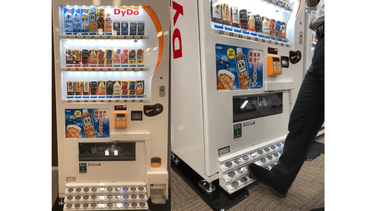 手を触れずに “足”で操作する「自動販売機」をダイドーが開発…使い心地を聞いた｜FNNプライムオンライン