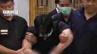 カンボジア拠点の特殊詐欺“指示役”か　タイで生活する日本人の男を強制送還…逮捕され羽田空港へ　被害数十億円か