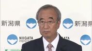 中小企業組合の8割「中東情勢の影響ある」　新潟県知事“最大限”の対応へ「情報共有しながら国につないでいく」