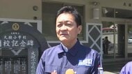 国民民主党・玉木雄一郎代表が大槌町を視察　岩手・大槌山林火災　森林被害の調査始まる