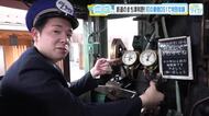 【てつたま】６年ぶり復活！Ｃ５７「ＳＬやまぐち号」　終点・津和野で汽笛特別体験＆伝説機関士との出会い