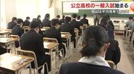 岡山・香川の公立高校で一般入試　合格発表は岡山が１８日、香川が１９日【岡山・香川】