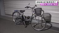 どちらかが信号無視か…国道の交差点で横断歩道渡ろうとした自転車と車が衝突 自転車の87歳男性が死亡 車の22歳運転手にケガなし