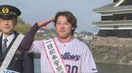 「番号00なので事故、詐欺がゼロになれば」東京ヤクルトスワローズ・赤羽由紘選手が一日警察署長　長野・松本市