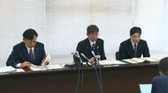 女性生徒にわいせつ映像見せた男性教師を懲戒免職　生成AIで同僚教師の水着画像作成の教師は停職6カ月　神奈川県教育委員会